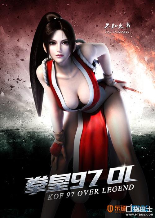怎么买假的密歇根州出生证明